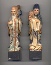 Antique Chinese Glazed Clay Earthenware Statues Man w/Child, Elderw/Staff - £79.93 GBP