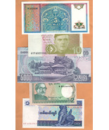 ASIA  Lot 5  UNC  Banknotes Paper Money Bills Set #5 - £2.76 GBP