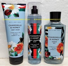 Chamomile Honey Bath and Body Works Fragrance Mist Body Cream Shower Gel - £36.77 GBP