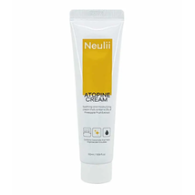 Neulii Atopine Cream-50ml - £24.77 GBP