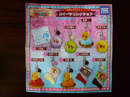 1x ONLY Strap Hakuouki SSL Dessert Food Cake charm phone figure hakuoki ... - £6.35 GBP