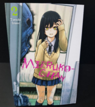 Mieruko Chan Tomoki Izumi Manga Volume 2 Only English Version Comic Dhl Express - £20.49 GBP