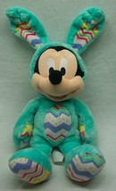 Disney Store Teal Mickey Mouse In Easter Bunny Costume 17&quot; Plush Stuffed Animal - £15.58 GBP
