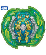 CB B146 03 Flare Ashura 5 Survive Retsu Rise Gatinko Beyblade  Minifigur... - $21.98