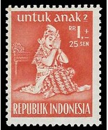 1954 INDONESIA Stamp - Child Welfare Surcharge, 1+25R/S 1749 - $1.49