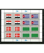USA United Nation set of 4 dliff panes16 stmp each Flag type Sc528-3 MNH... - £23.46 GBP