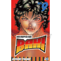 Item image 11
