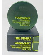 Shu Uemura Art Of Hair Yokan Craft Texturizing Melt 2.6oz Styling READ - $49.99