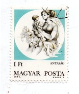 Used International Postage Stamp  - $4.01 CAD