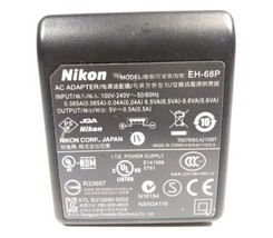 Nikon EH-68P USB Parete Caricabatterie Adattatore AC - £6.60 GBP