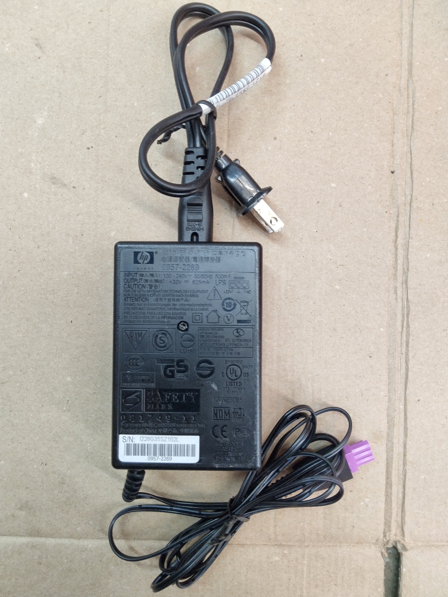 Full-size item image