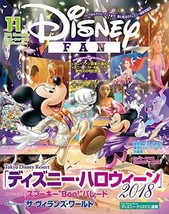 Disney Fan November 2018 Japan Magazine Tokyo Disney Resort Land Halloween - £14.32 GBP