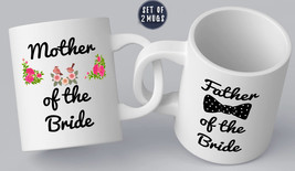 Mother of Bride Mug, Father of Bride Mug Set, Mother of Bride Gift, Bridal Party - $25.95