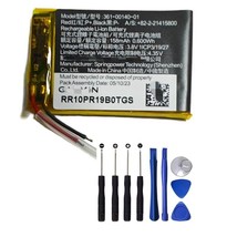 Replacement 158mAh Battery For Garmin Forerunner 158 361-00140-01 - €12,83 EUR
