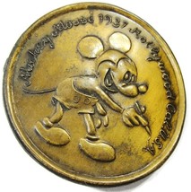 1937 Belt Buckle Disney &amp; Tiffany NY Round Mickey Mouse Brass Vtg Hollywood Ca - £78.94 GBP