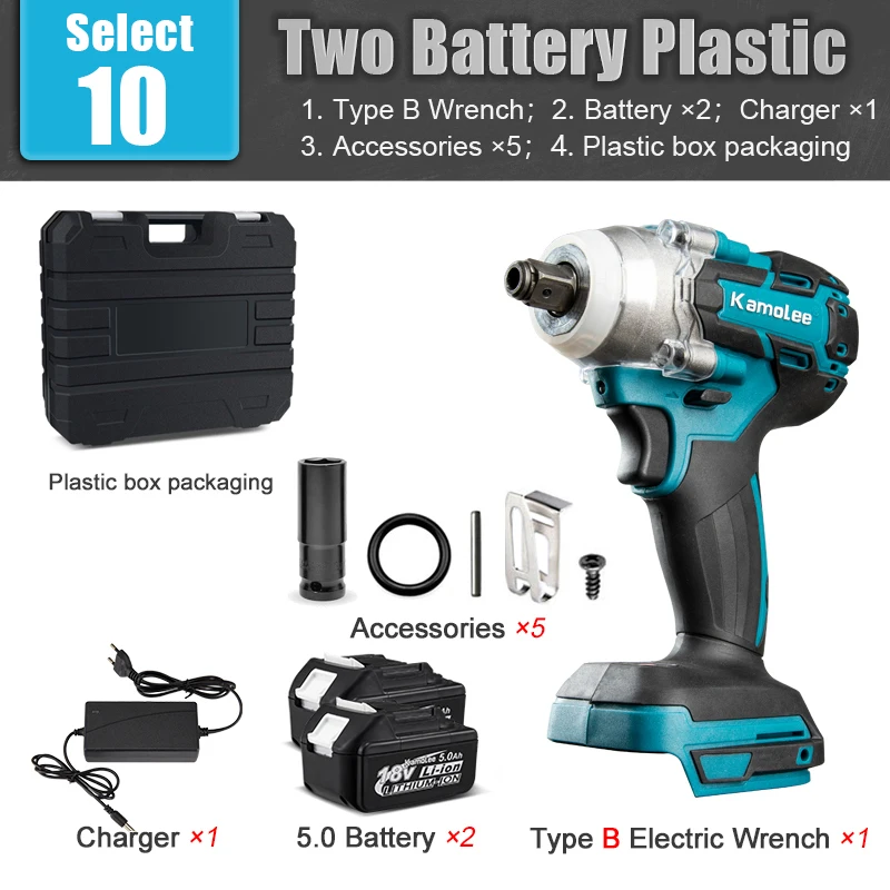 Kamolee 520N.m High Torque Brushless Electric Impact Wrench 1/2 &amp; 1/4 In... - $158.57