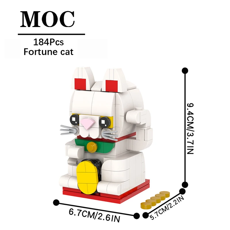 MOC1107 184pcs Anime Series Animal 3D Lucky Cat Wealth Fortune Cat Figure - £23.14 GBP