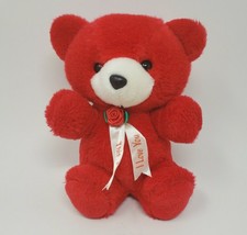 9&quot; VINTAGE TB TRADING CO RED TEDDY BEAR I LOVE YOU ROSE STUFFED ANIMAL P... - £37.12 GBP