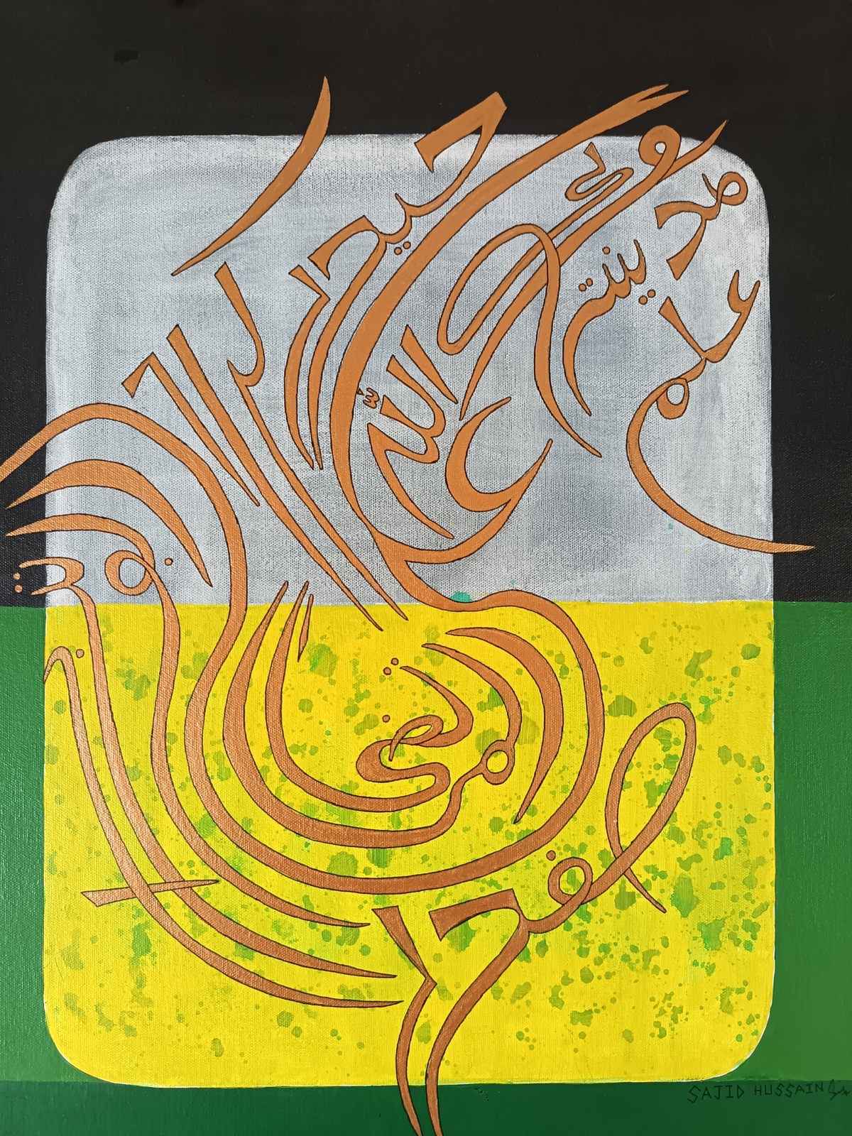 Item image 2