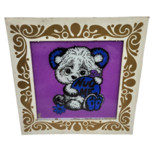 Vintage Carnival / Fair Glass Prize 6&quot; X 6&quot; Teddy Bear Hug Me Purple Glass - £20.60 GBP