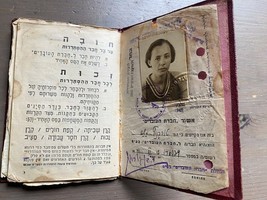 Item image 1