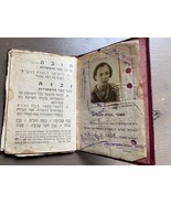 Documento miembro de la Unión General de Trabajadores de Israel de 1941 - $27.36