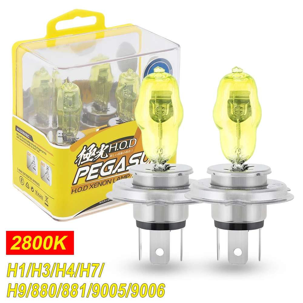 2pcs 3000LM 100W Car Halogen Bulb HOD Lamp 2800K Yellow Light Front Headlight  - £13.88 GBP+
