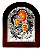 The Family Byzantine Icon Pure Silver 925 Treated Size 25x20cm - $97.90