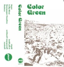 Color Green Self-Titled Cassette Tape Ep Indie Psych Country Rock 2021 Rare Htf - $22.27