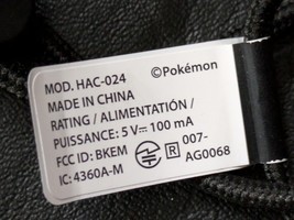 Item image 7