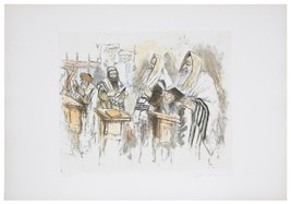 &quot;Torah #18&quot; By Ira Moskowitz Signed Lithograph Le Of 120 W/ Co A 20.5 X 29.5 - £502.69 GBP