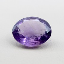 6.7Ct Natural Amethyst (Katella) Oval Faceted Purple Gemstone - £9.57 GBP