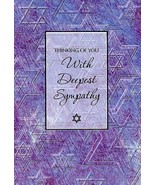 Thinking of You With Deepest Sympathy - Sympathy Greeting Card - 01937 - $51.04 MXN
