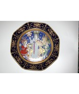 Stunning Quality Hutschenreuther Germany Christmas 1979 Wall Plaque By O... - €68,81 EUR