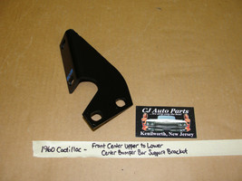 Oem 60 Cadillac Front Bumper Upper To Lower Center Bar Support Bracket Brace - £31.00 GBP