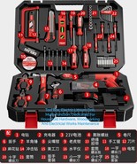 Tool Box, For Household Hardware, Woodworking And Electricial Works Main... - €327,48 EUR
