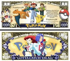 Pokémon Collectible 50 Pack 1 Million Dollar Bills Funny Money Novelty Notes - £14.78 GBP