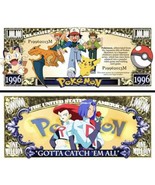 Pokémon Collectible 50 Pack 1 Million Dollar Bills Funny Money Novelty N... - £14.55 GBP