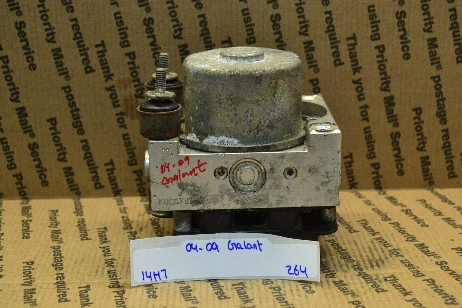 2004-2009 Mitsubishi Galant ABS Pump Control OEM MR955673 Module 264-14h7 - $5.99