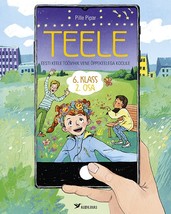 Item image 1 image 1