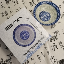 BM Bowls-Elevate Everyday Meals image 9