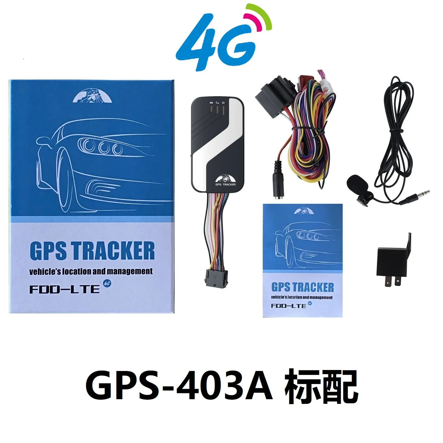 gps trac device for car gps tracker with android app gps403A 4G support sd card - £142.16 GBP