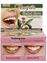 Rasyan ISME Herbal Clove Toothpaste Anti Bacteria Bad Breath Decay 25g x 12pc - $37.61