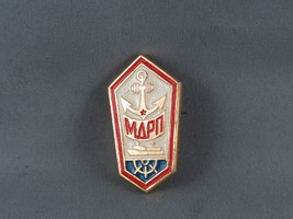 Soviet Pin - Moscow Children&#39;s River Shipping Company - Stamped Pin - £11.79 GBP
