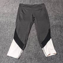 Tangerine Leggings Women XXL 2XL Gray White Athletic Athleisure Gym Wear - $24.09 CAD