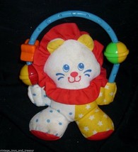 Vintage 1996 Fisher Price Baby Circus Clown 1188 Rattle Stuffed Animal Plush Toy - $28.50