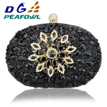 Clutch Chain Bag Woman Wedding Crystal Floral Blue Red Sling Designer Purse Cell - £26.74 GBP