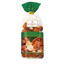 Niederegger LUBECK Marzipan CHRISTMAS BALLS 150g/5.3oz-FREE SHIPPING - $15.30