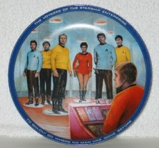 Classic Star Trek Beam Us Down Scotty Plate 1986 Ernst MINT IN BOX with COA - £12.13 GBP