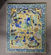 Antique Persian Tiles Qajar Period 1781-1925 - $2,040.00